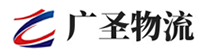 深圳到威远县物流公司